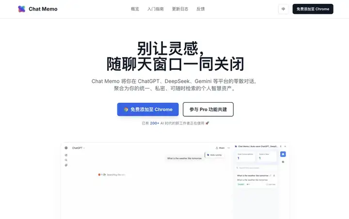 万字盘点2025上半年，值得推荐的AI模型与产品清单