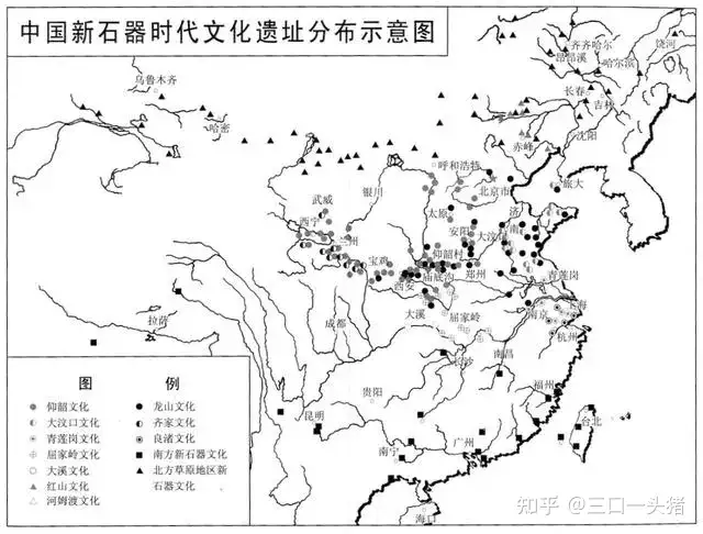 中华文明的起源，其历史真相到底如何？ - 知乎