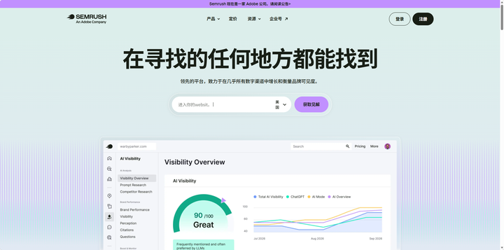 添加图片注释,不超过 140 字(可选)