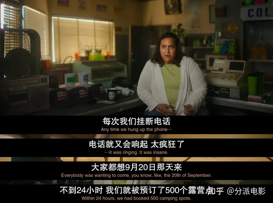 《全面失控：突袭51区》超荒诞，太离谱，这事居然真实发生过？