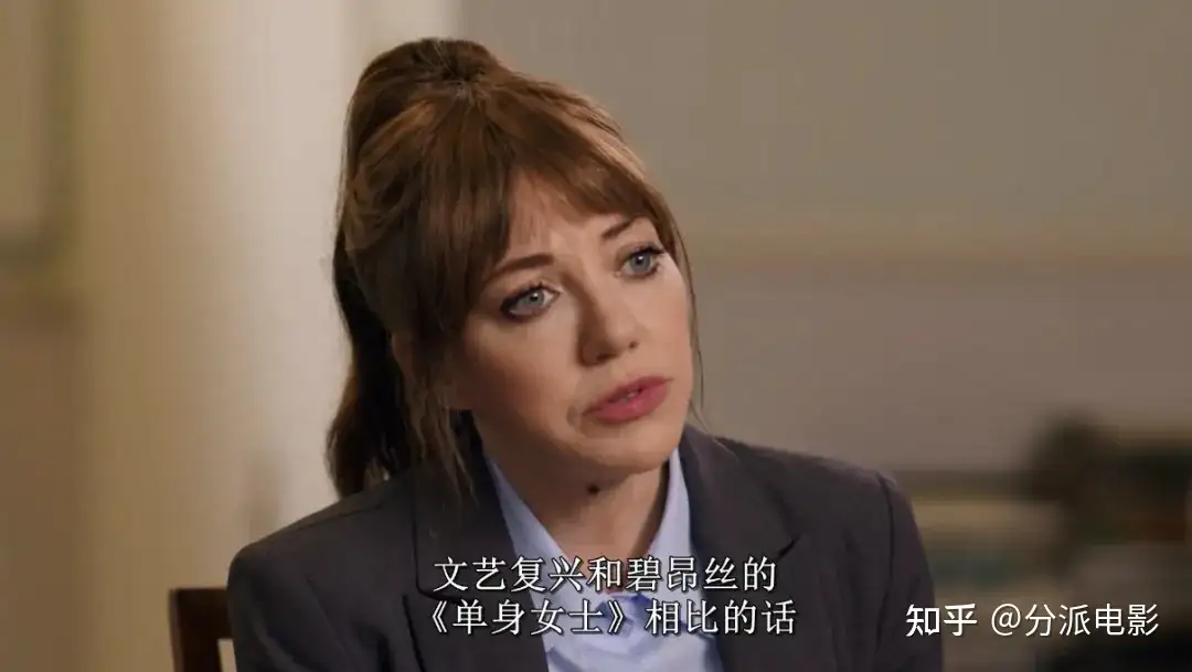 《扯淡生命史》笑到头掉,Netflix最扯纪录片太敢聊!