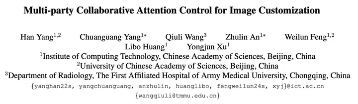 CVPR2025｜MCA-Ctrl：多方协同注意力控制助力AIGC时代图像精准定制化