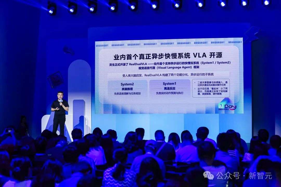 AI女友24h陪玩，全球800万人上头！这群AI创企靠百度开挂