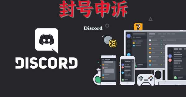 GeForce Experience怎么关闭游戏内覆盖 百度经验