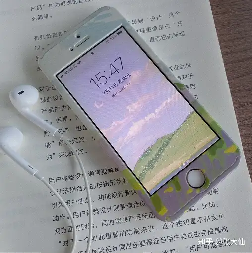 2020还在用着iPhone 5s是什么体验？ - 知乎