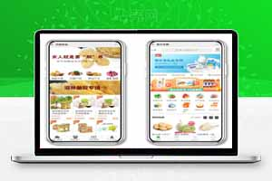 芸众商城社交电商系统