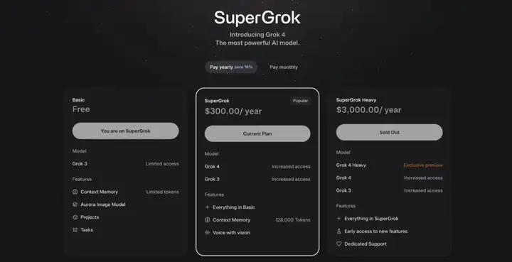一手实测让马斯克睡帐篷的Grok4，DeepSeekR2又多一位可笑的对手
