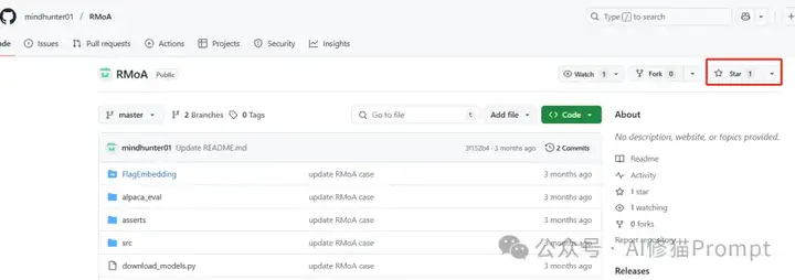 RMoA残差提取Mixture-of-Agents，让Agent发现新东西，并自适应停止「ACL2025」