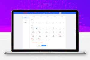 APP封装,分发,打包源码，开源版，测试有点问题