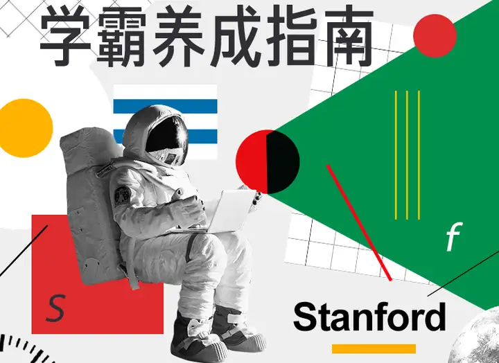 记忆的原理究竟是什么? 记忆的原理究竟是什么?