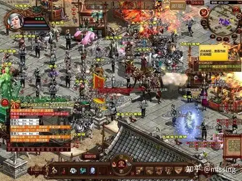 传奇归来什么职业比较好用,传奇归来职业技能介绍 传奇归来什么职业比较好用,传奇归来职业技能介绍