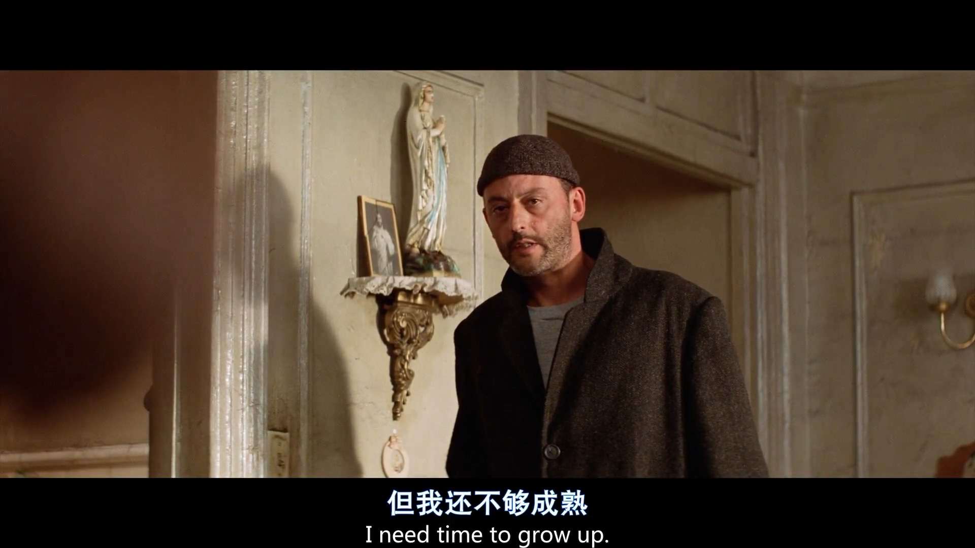 马甲蛇二周目 的想法: 时不我待 最难过的 之一 肉体老去 灵魂尚