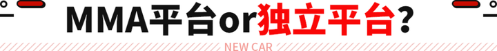 奔驰将推平民越野SUV 网络人称Baby-G若30万内必买