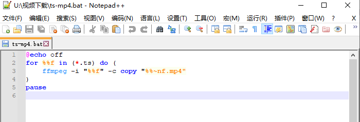 下载ffmpeg-7.1.1-essentials后是压缩包，怎么安装？-墨铺