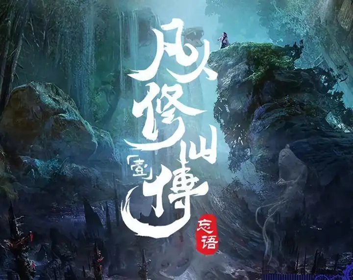 已完结网络小说大神巅峰之作（网文十大巅峰之作小说推荐完结）