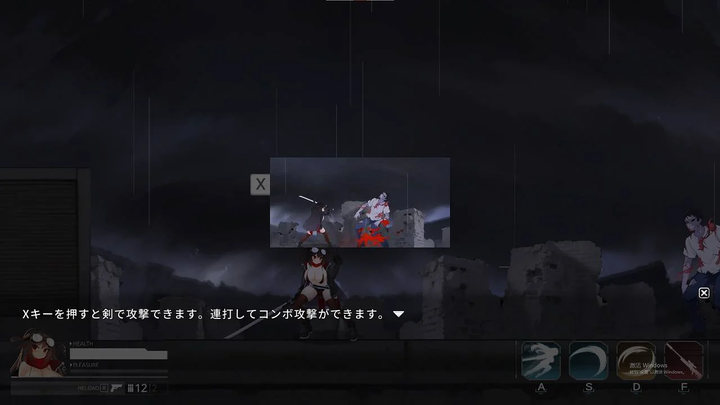 图片[3]_【日式ACT/动态】プロジェクトセナ v0.3 最新测试版_黄油圈