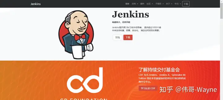 零基础怎么自学入门linux系统?13 零基础怎么自学入门linux系统?