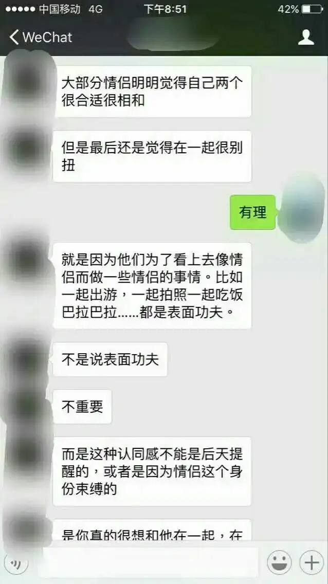 如何看待《大话西游》至尊宝和紫霞仙子的爱情？（大话西游核心思想知乎）大话西游公益服端游