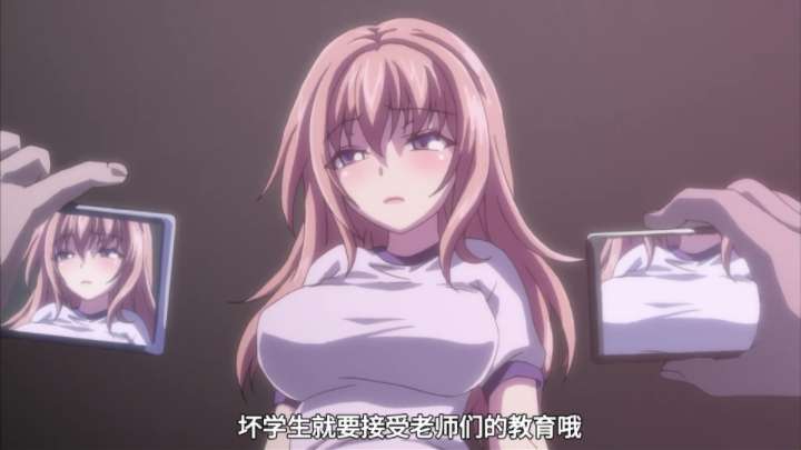 动漫|笫二次幕后入学考试-二次元