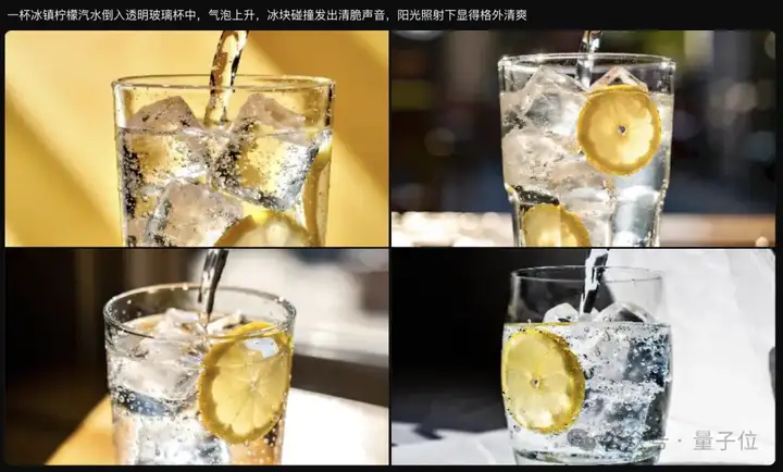 多模态AI黑马刷榜后再造神器：一个产品搞定图片视频播客生成，自带百种特效，大牛梅涛团队出品