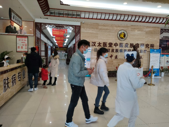 寻常疣太医堂皮肤专科轻松治，你还在等什么？