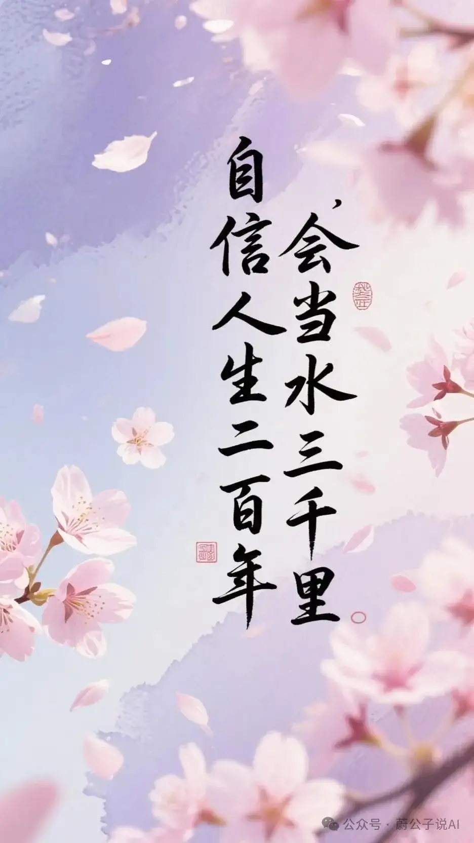 效率拉满！DeepSeek一键提效核对Excel表格，真的绝了