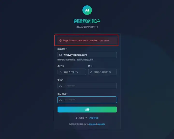用完这个Agent，你会觉得ChatGPT Agent真的是个傻子。