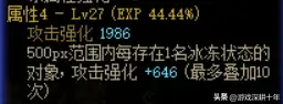 dnf阿修罗大天域套搭配(dnf大天域套装备优势和缺点)-DNF卡盟,DNF辅助,低价卡盟,低价辅助 dnf阿修罗大天域套搭配(dnf大天域套装备优势和缺点)-DNF卡盟,DNF辅助,低价卡盟,低价辅助