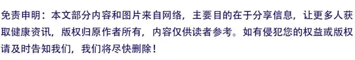 辽宁杏林整形吸脂验收季，一起见证术前术后的真实变化！