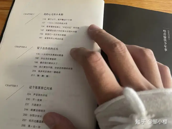如何评价《声生不息》第九期？(声声不息啥意思)