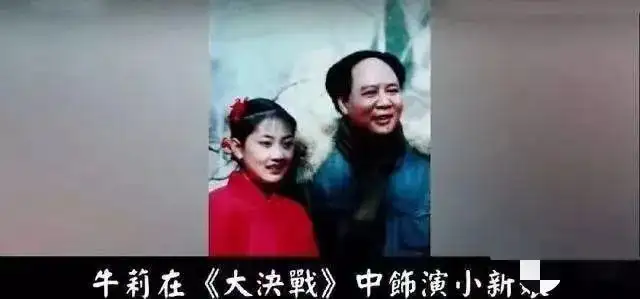 她是​“小品女王”，也是国民媳妇，曾8次登春晚，消失8年后的她，如今怎么样了？