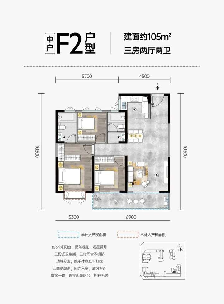 昆明建投学府值不值得买？配套学校，国企实力准现房销售Top1-昆明楼盘网