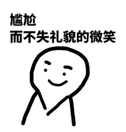 内向的人害怕在公共场合独自运动内心的障碍怎么跨越