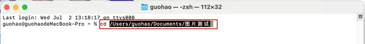 普通人用Gemini CLI提效的 1 万种方法！藏师傅保姆级教程