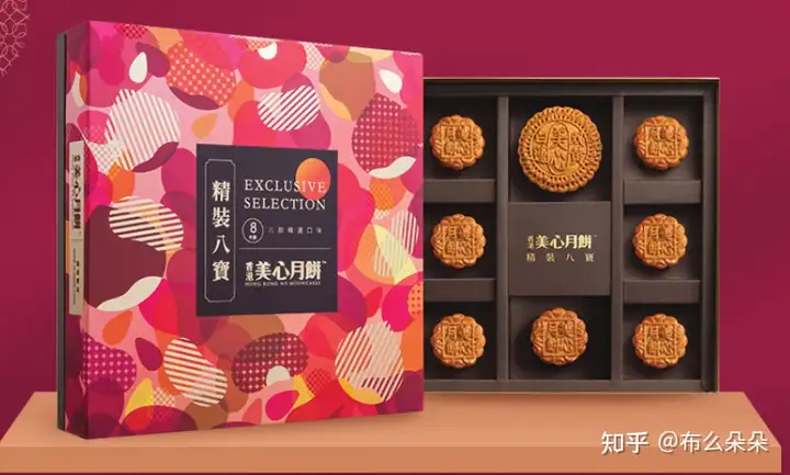 2022年中秋有甚么美味不贵，高性价比高的国际品牌月饼所推荐？
