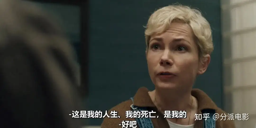 《死前欲望清单》猎奇又羞耻,每集都要马赛克!