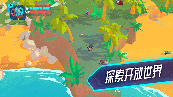 Steam移植手游《机器人世界冒险》开放世界RPG游戏，最新安卓手机+电脑双端版 - 山海之花 - 宝藏星球屋-山海之花 - 宝藏星球屋