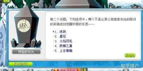 现在还有人记得冒险岛最初的样子吗？-游戏攻略礼包下载 安卓苹果手游排行榜 好游戏尽在春天手游网
