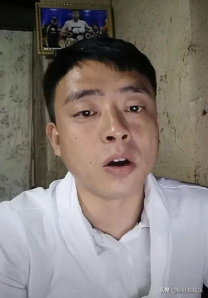 铁山靠为什么被永久封禁？铁山靠赚了几个亿