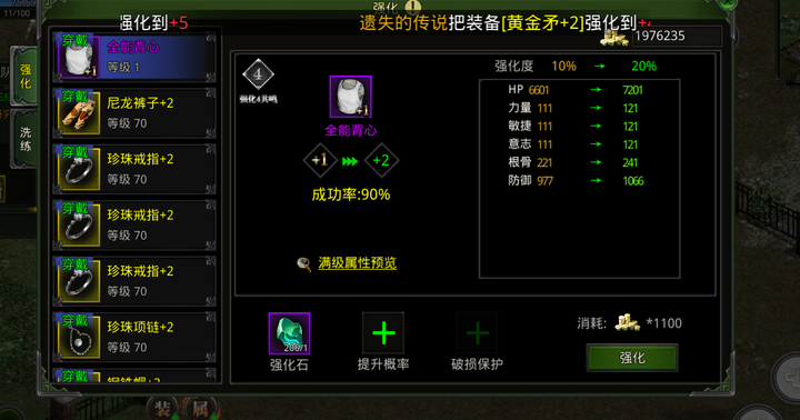 v2-661b4c4cd77acaee9e5281ac6cf41655_720w