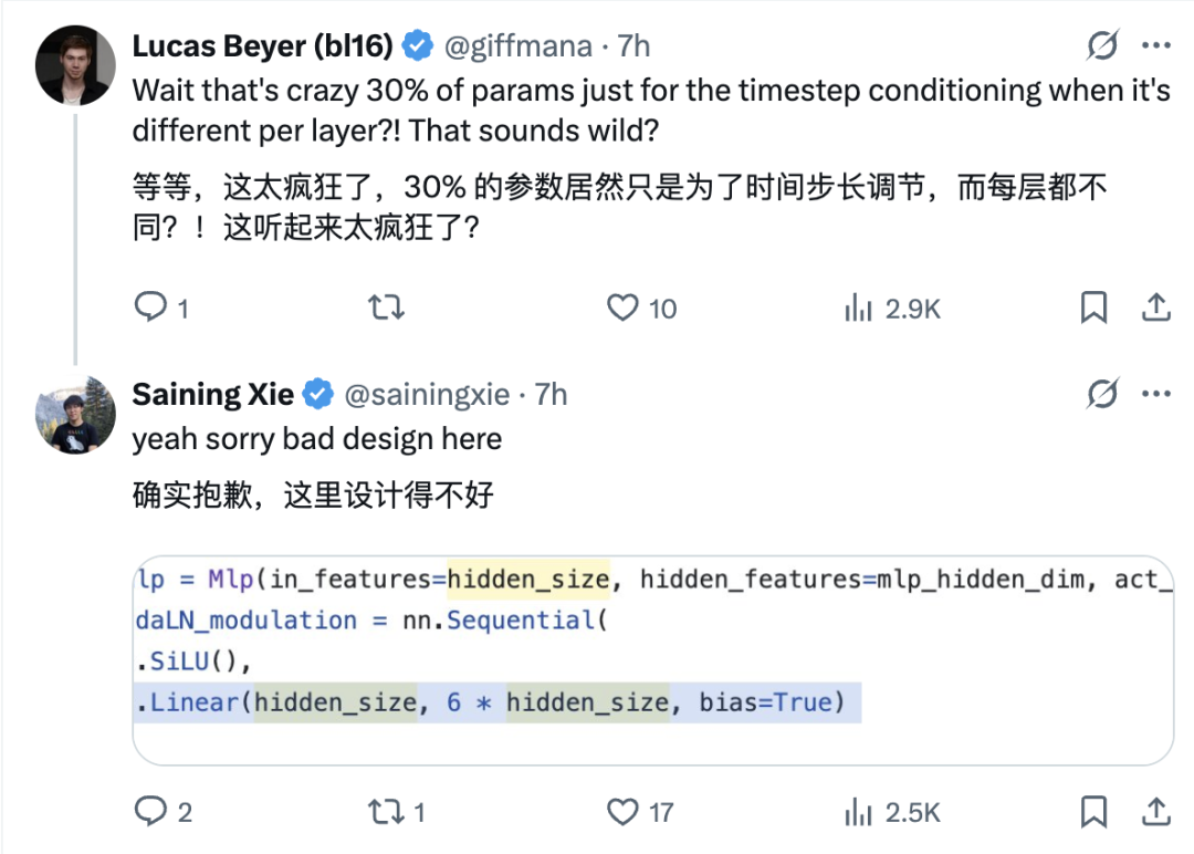 DiT在数学和形式上是错的？谢赛宁回应：不要在脑子里做科学