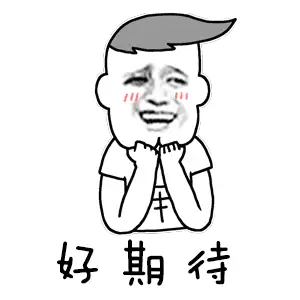 有什么成都周边游推荐？