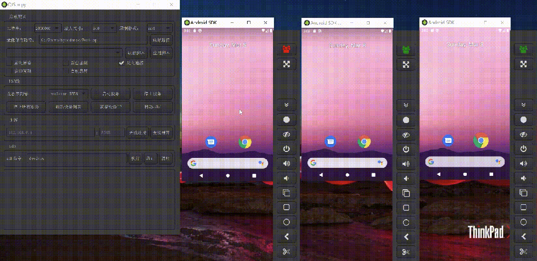图片[11]-跨平台手机投屏神器QtScrcpy：无线/录屏/群控/键盘映射全搞定！ - 山海之花 - 宝藏星球屋-山海之花 - 宝藏星球屋