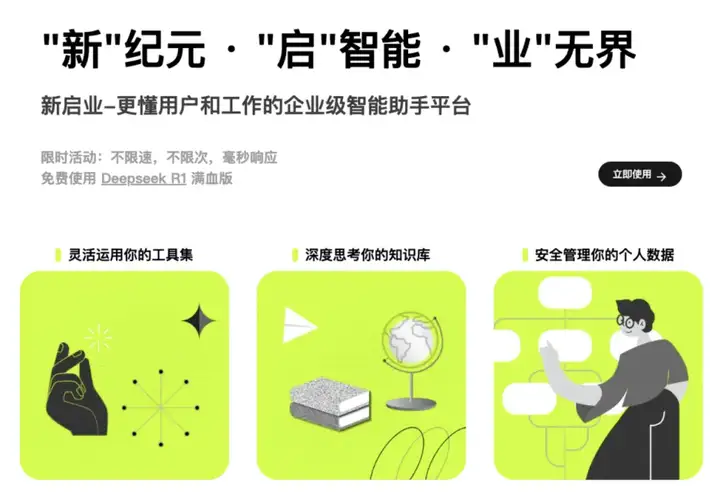将大模型幻觉降低90%，一个神奇的写作Agent
