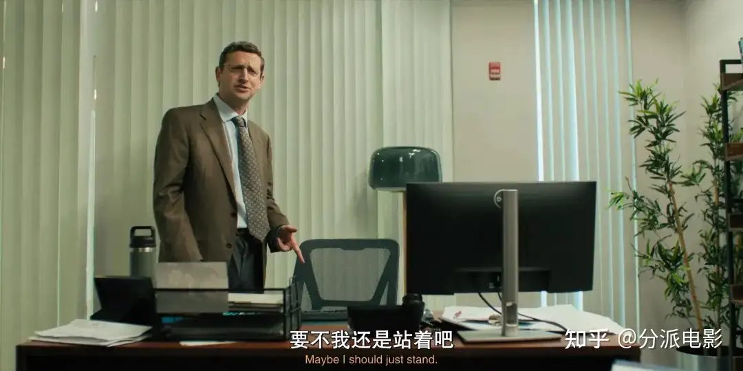 《椅子公司》烂番茄100%，职场喜剧癫狂又惊悚