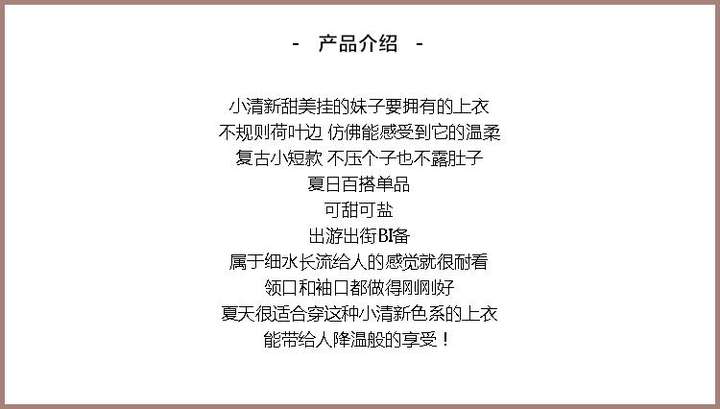 淘货源一件代发流程 淘货铺一件代发是真的吗？