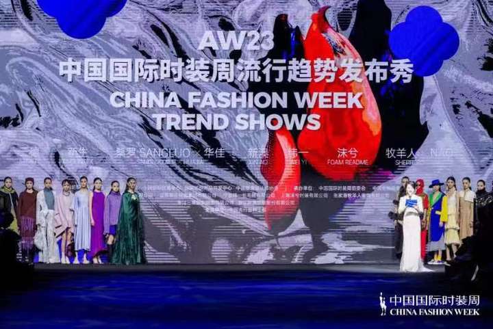 中国国际时装周江凤鸣团队妆扮曌语者