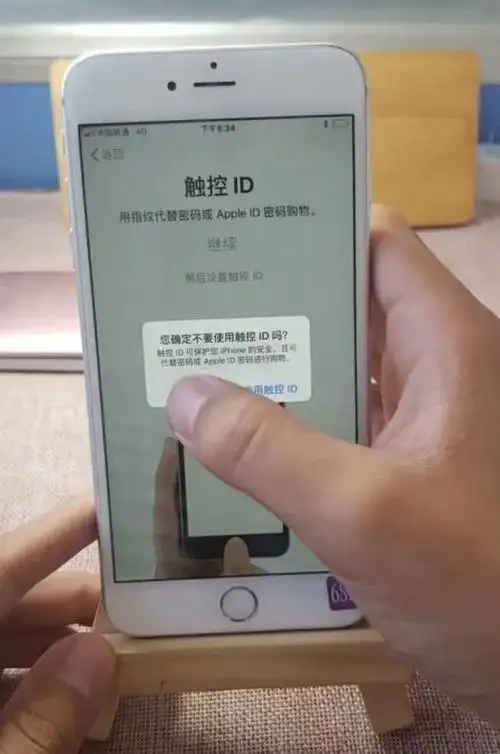 苹果15手机怎么激活（图解iPhone新机的激活步骤）