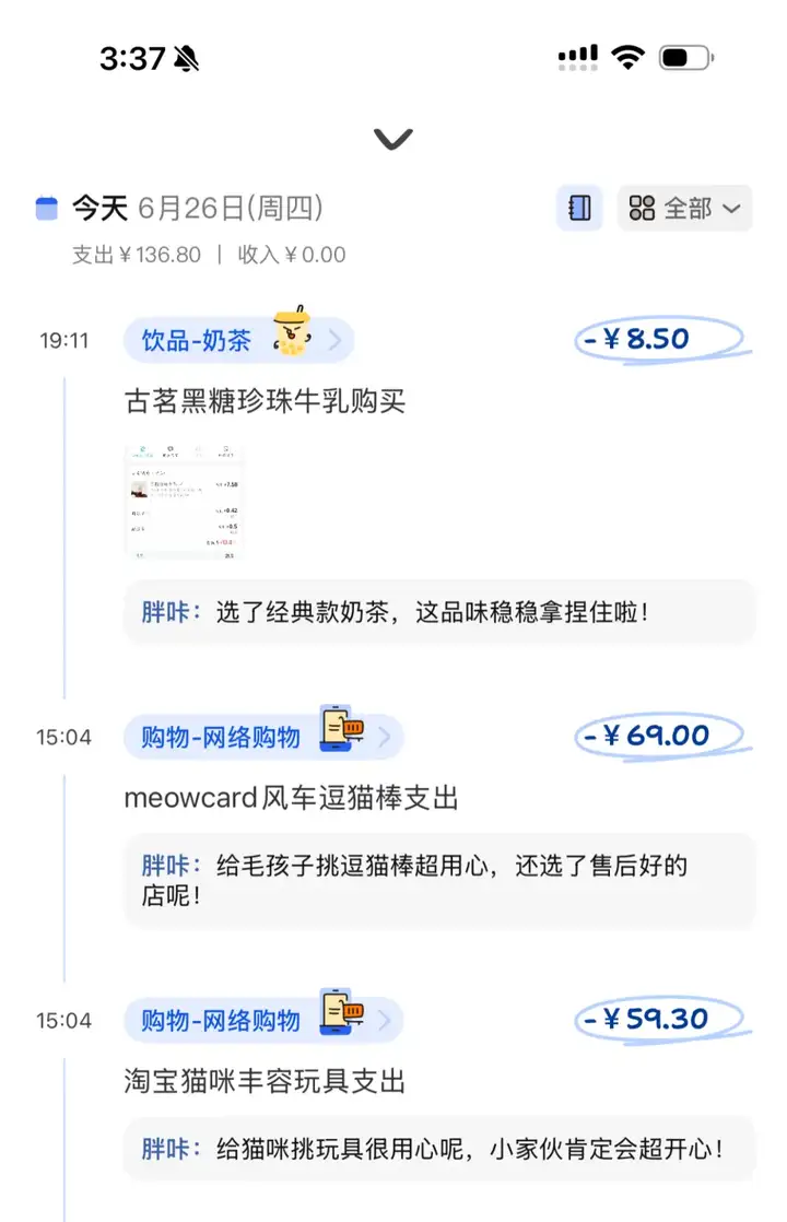 这只顶着钱袋的卡皮巴拉，已经靠 AI 收获了百万年轻用户