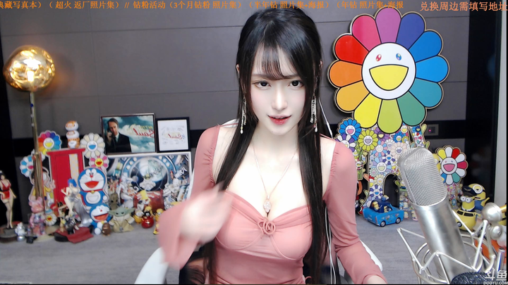 腐团儿被我的才华折服2024-04-14-2042|米娜娜